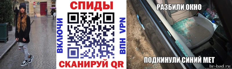 АМФЕТАМИН 98%  Коркино 
