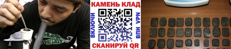 МЕГА ссылка  Коркино  ГАШИШ VHQ  где найти  