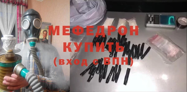 героин Россошь