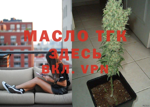 меф VHQ Белоозёрский