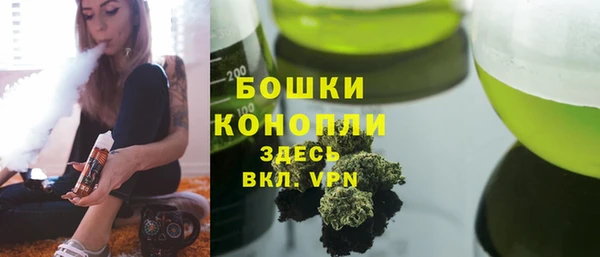 меф VHQ Белоозёрский
