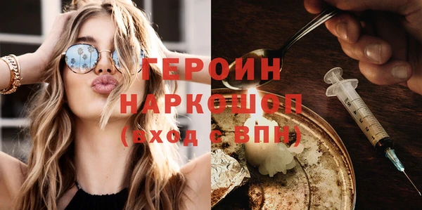 меф VHQ Белоозёрский