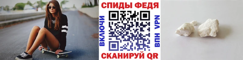 МЕТАМФЕТАМИН витя  закладка  KRAKEN   Коркино 