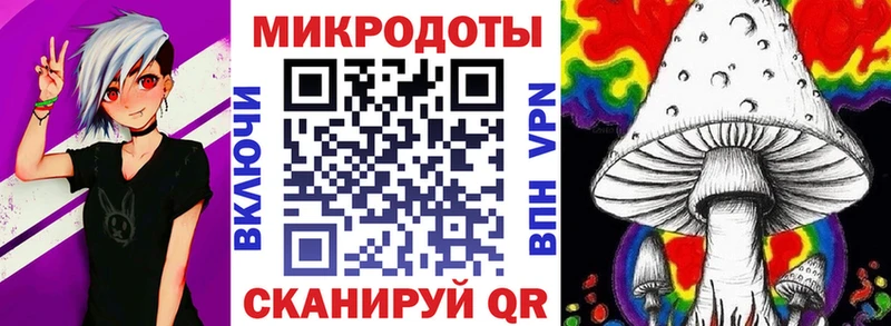 Псилоцибиновые грибы Cubensis  Коркино 